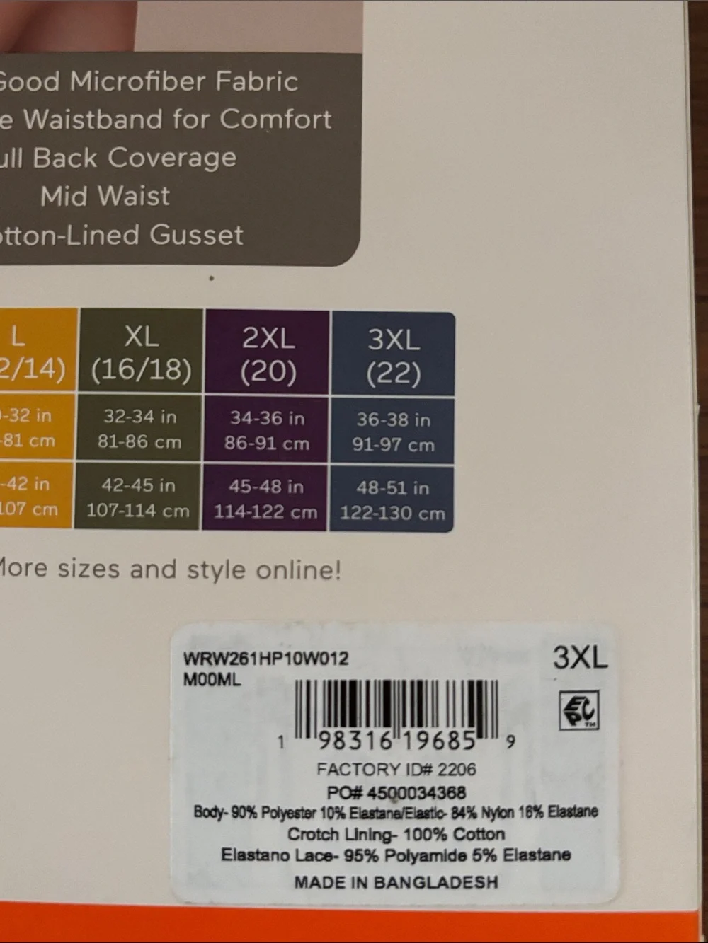 WARNERS MICROFIBER AND LACE HIPSTER PANTIES